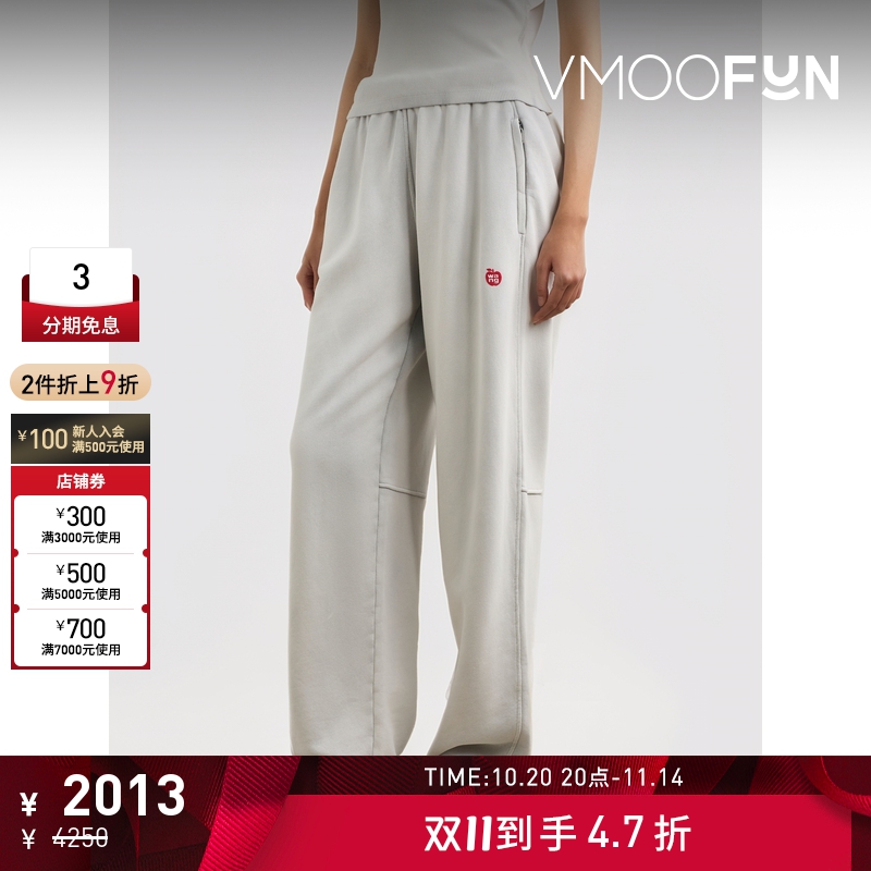 【折扣】Alexanderwang.t夏季女印花棉质平纹布运动裤