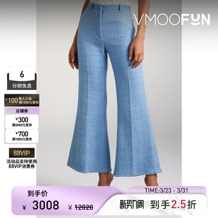 休闲裤 女棉质混纺花呢喇叭裤 Renta Oscar