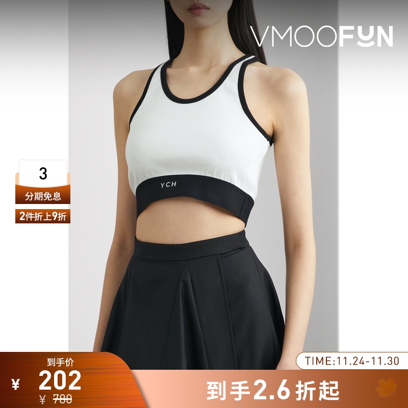 【折扣】YCH 女提花棉质黑白色混纺文胸式运动休闲上衣