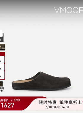 【限时折上9折】COMMON PROJECTS 男绒面革拖鞋