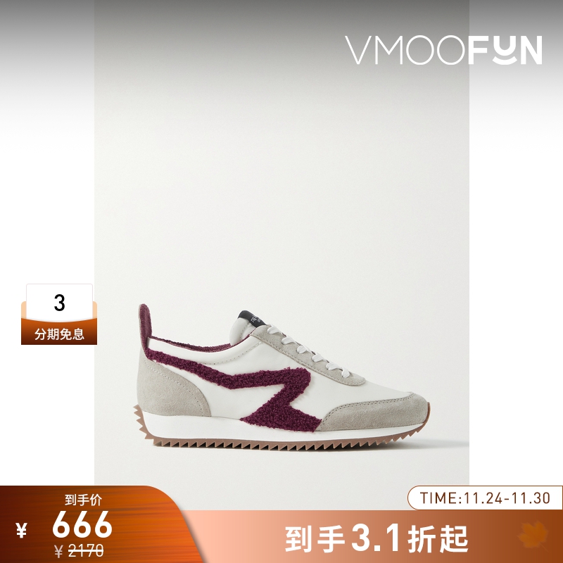 【折扣】Rag＆Bone女士绒面革抓绒边饰软壳面料运动鞋