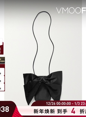 【新年礼物】LOEFFLER RANDALL女士蝴蝶结缀饰缎布单肩包