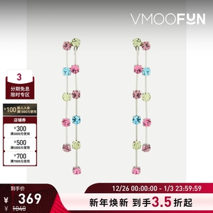 LANE女士玻璃银色夹扣式 JAY KENNETH 耳环 新年礼物