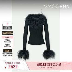【反季特惠】16ARLINGTON 春夏女羽毛边饰弹力针织上衣