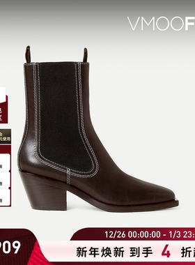 【折扣】Loeffler Randall 秋冬女短筒粗跟切尔西靴