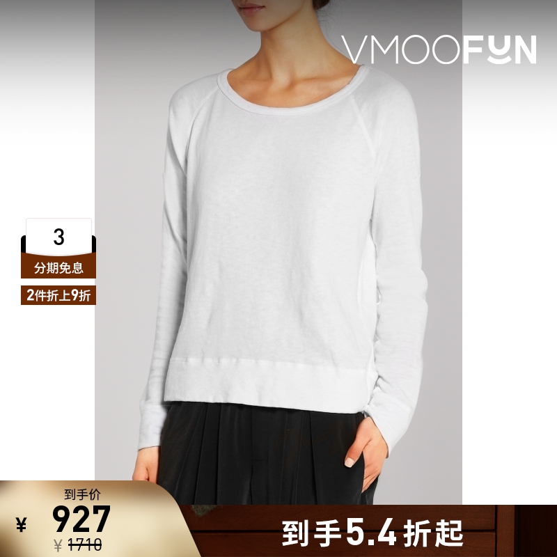 【折扣】JAMES PERSE女士纯苏比马棉平纹针织运动衫