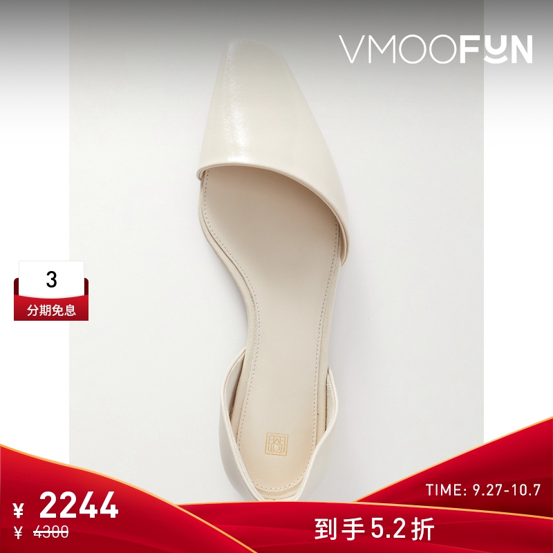 【折扣】TOTEME 夏季女皮革尖头平底鞋单鞋