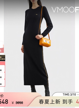 Bella Freud女棉质混纺针织连衣裙小黑裙