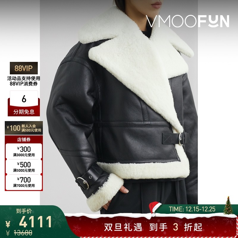 【折扣】SHOREDITCH SKI CLUB 女皮革边饰皮外套