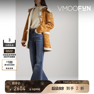 末折扣 Rosie Assoulin秋冬女士连帽人造羊毛皮外套 季