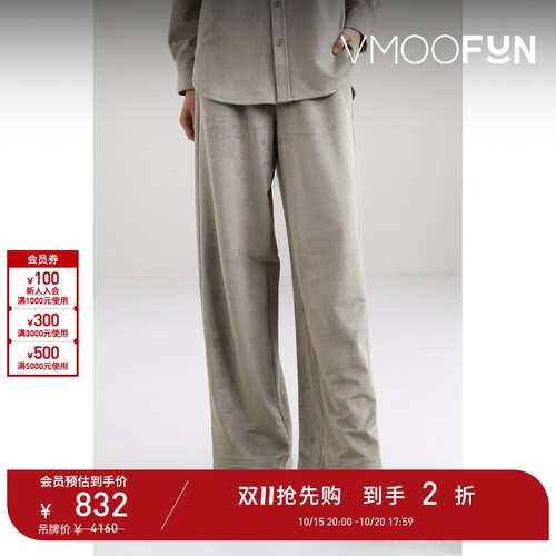 【D11抢先购】Tibi 女绒面革直筒裤