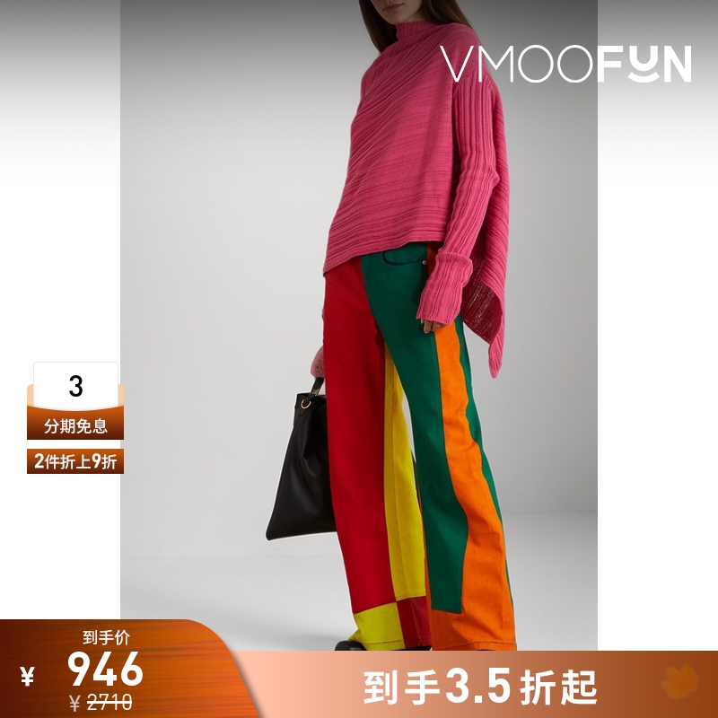 【折扣】Marques' Almeida 女解构围裹式针织上衣