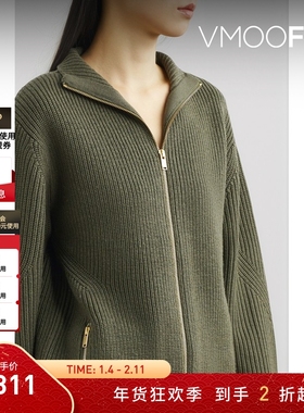 【折扣】Dion Lee秋冬女士罗纹针织修身夹克