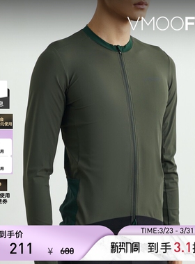 Oakley 春夏男士品牌标志印花弹力骑行运动衫