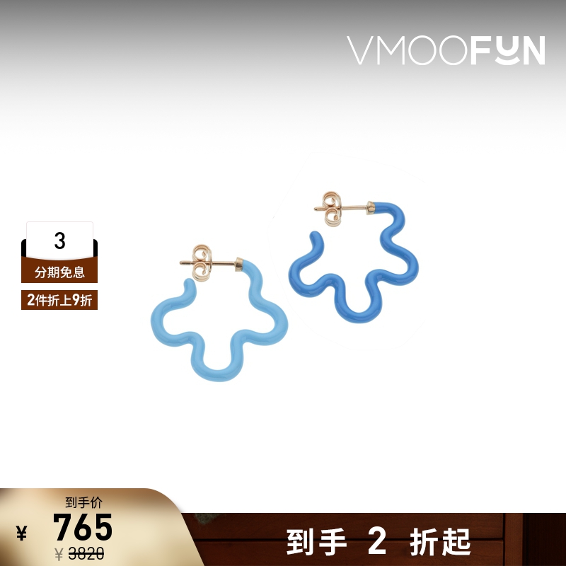 【折扣再降】Bea Bongiasca 女9K金蓝色珐琅星形耳环