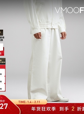 【折扣】STRUCTURA司察图拉 男白色牛仔裤阔腿裤