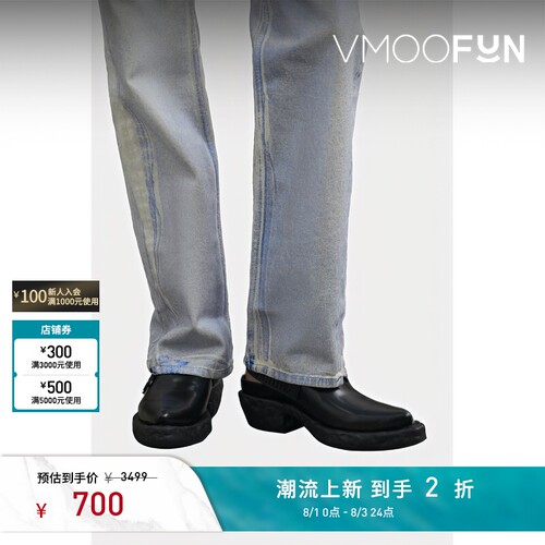 【夏季特惠】CAMPERLAB 春夏女人造皮革橡胶凉鞋
