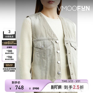 Beckham Victoria 末折扣 秋冬女牛仔马甲 季