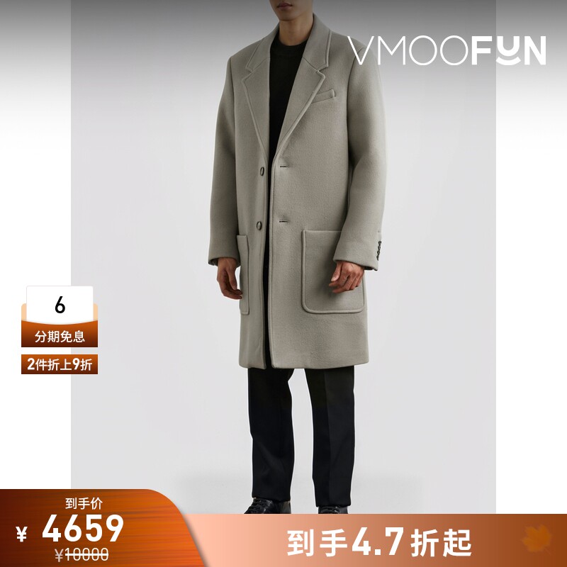 �ɿ���ɫ 44 ���ۿۡ�AMI �����м�Լ��������ë�������� 4516Ԫ��2��(��2258Ԫ/��)