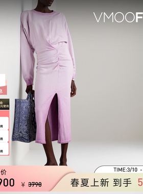 Isabel Marant Etoile女士渐变褶饰中长长袖连衣裙