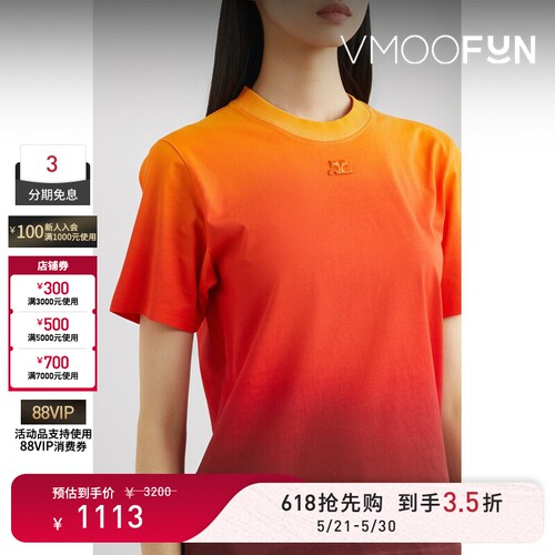 【618狂欢】COURREGES 春夏女多巴胺贴花渐变色棉质T恤