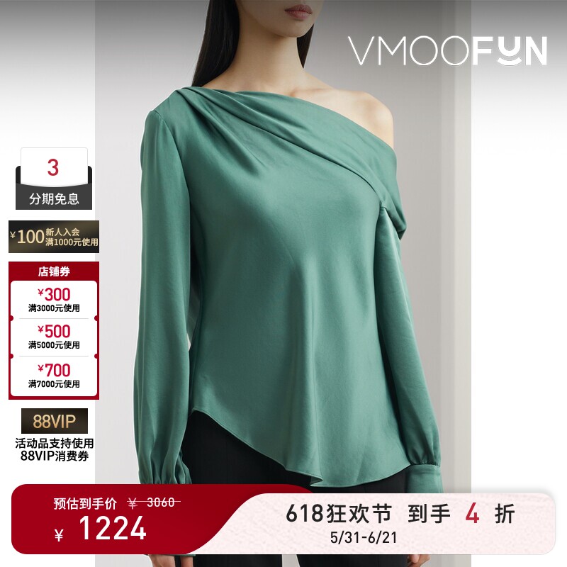 【618狂欢】SIMKHAI春夏女士优雅垂感单肩缎布上衣