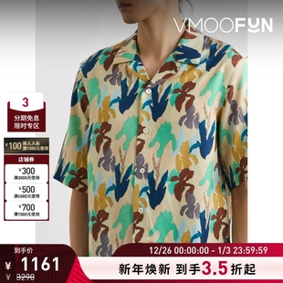 男古巴领莱赛尔短袖 Smith Paul 衬衫 折扣