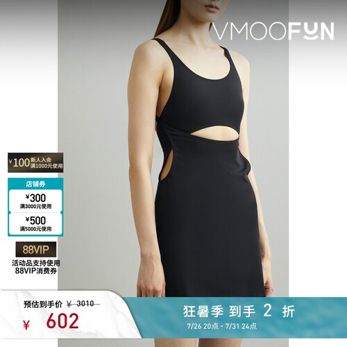 【夏季特惠】Hyein Seo 春夏女挖剪印花迷你连衣裙小黑裙