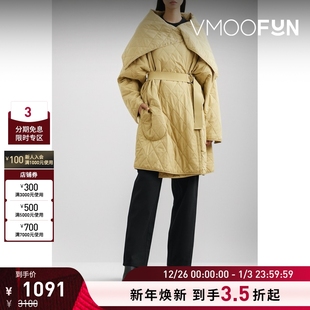 Kamali Norma 女士披风效果绗缝软壳面料外套 折扣