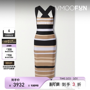 Roach联名款 Herve Law 春夏女条纹中长连衣裙 Leger