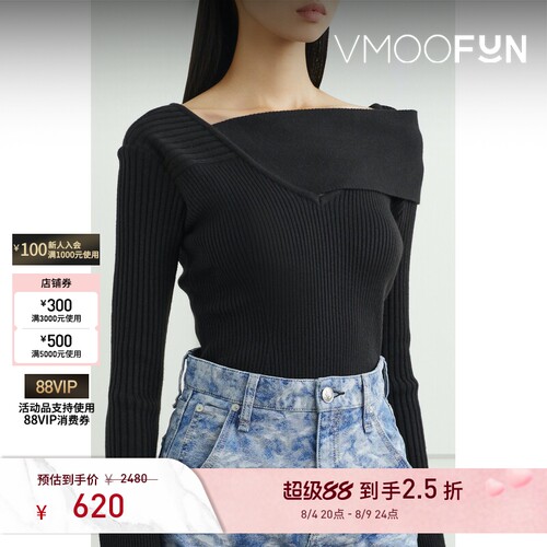 【反季特惠】YCH 女秋冬不对称罗纹针织上衣