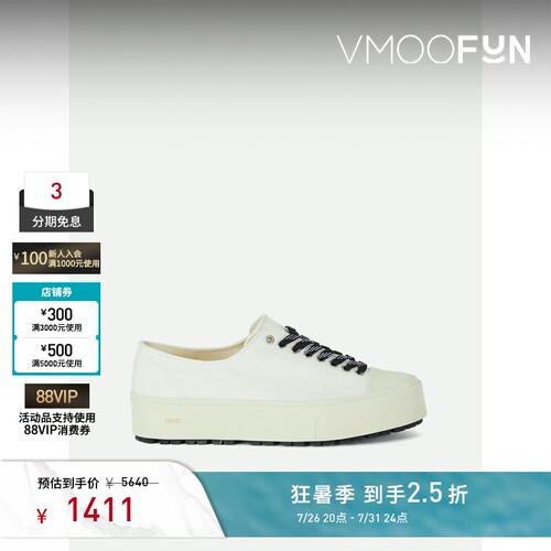 OAMC 男棉质帆布运动鞋单鞋小白鞋单鞋