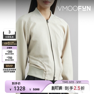 Seo Hyein 末折扣 秋冬女系带细节褶饰飞行员夹克 季