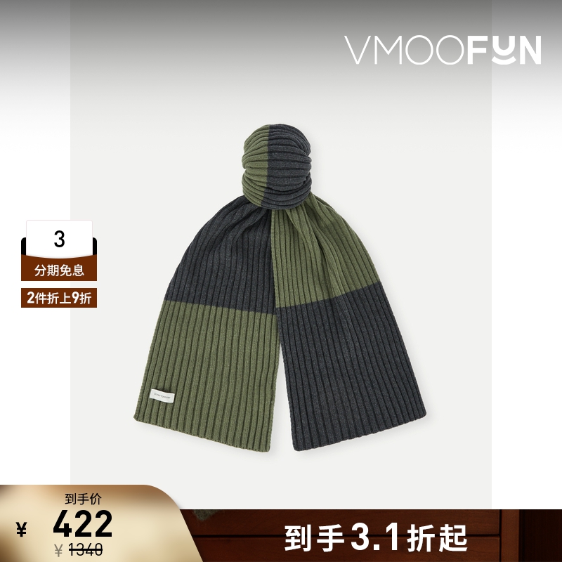 【折扣】Oliver Spencer 秋冬男拼色罗纹绵羊毛混纺围巾