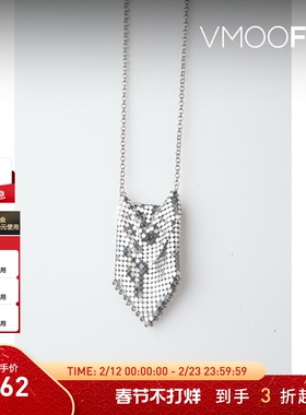 【新年礼物】Paco  Rabanne 女金属链甲锁子甲银色项链