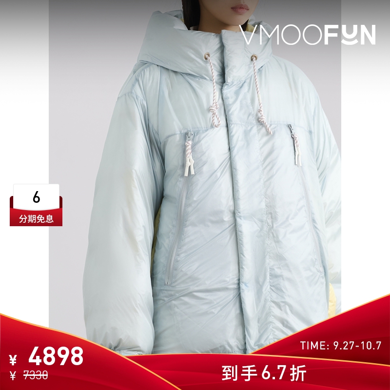 【折扣】Beautiful People x NANGA联名款 秋冬女正反两穿羽绒服