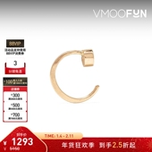 折扣 Melissa Joy Manning 女14K金耳钉