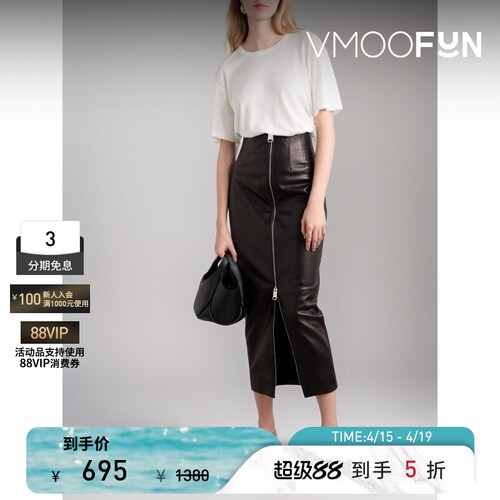 CITIZENS OF HUMANITY春夏女士莫代尔棉质混纺T恤