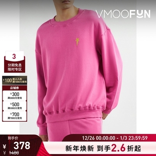 男女同款 8on8 宽松星星刺绣棉质平纹布卫衣 折扣