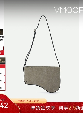 【折扣】MANU Atelier 女牛仔布单肩包腋下包