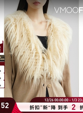 【折扣】Philosophy 女真丝混纺V领时尚针织开襟衫