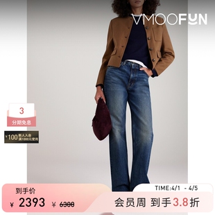 秋冬女深卡其短款 夹克外套 Beard Veronica 季 末折扣