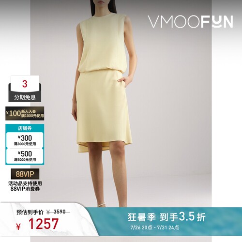 RECTO 春季女露背垂坠绉纱迷你连衣裙