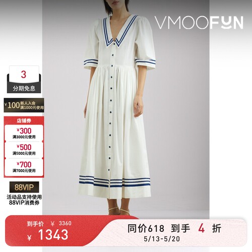 【618抢先购】CIAO LUCIA 夏季女罗缎边饰棉质府绸连衣裙小白裙