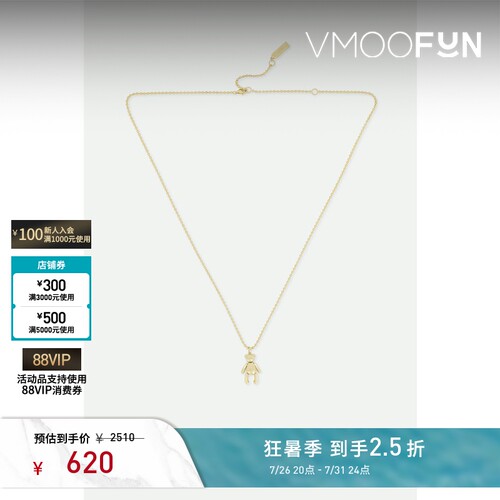 【礼物】NUMBERING 女镀金纯银小熊吊坠项链