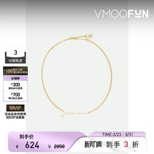 Jacquemus女金色金属锁骨项链 礼物