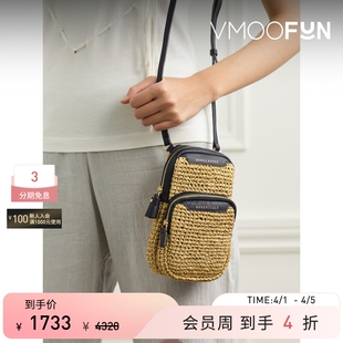 Anya Hindmarch 女编织单肩包手机包 礼物