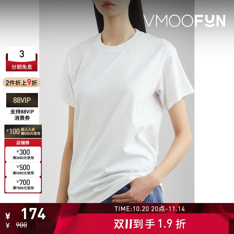 【折扣】Stockholm Surfboard Club 女印花T恤打底衫