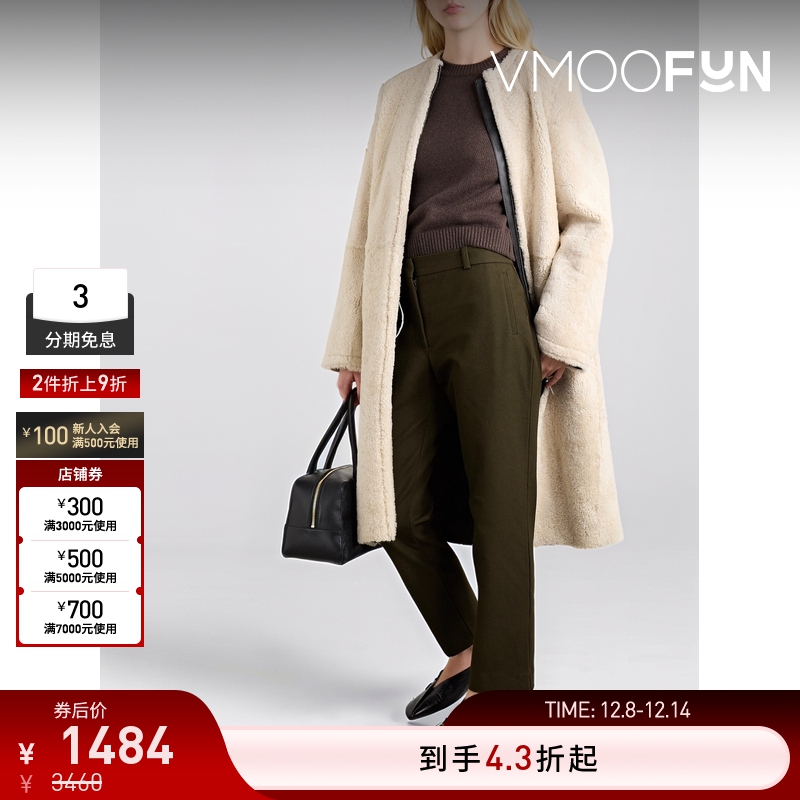 【折扣】JOSEPH 女士简约时尚斜纹布九分窄腿裤