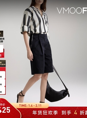 【折扣】Matteau女士条纹棉质混纺长款上衣